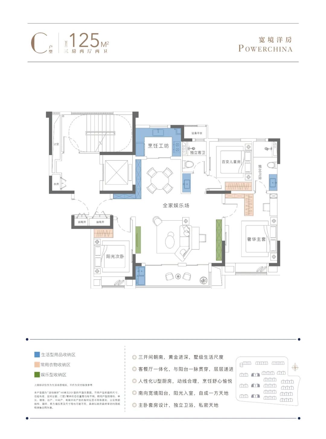 性价比更高和体验更好怎么选,品质与性价比兼备的更佳选择