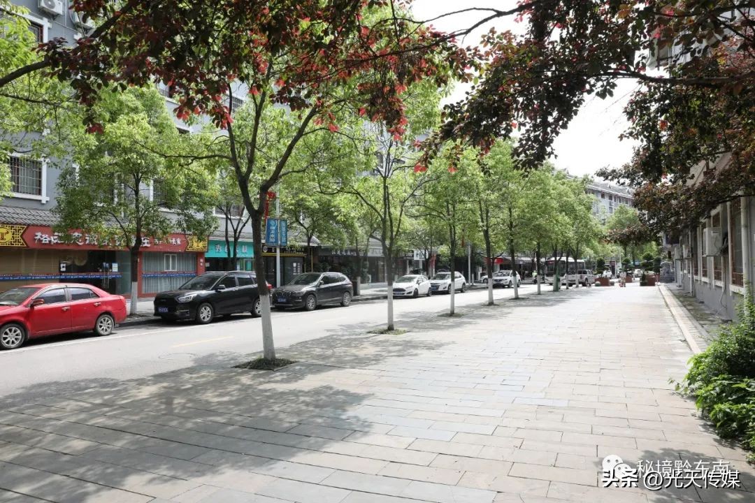 贵州剑河县风景,贵州剑河园林