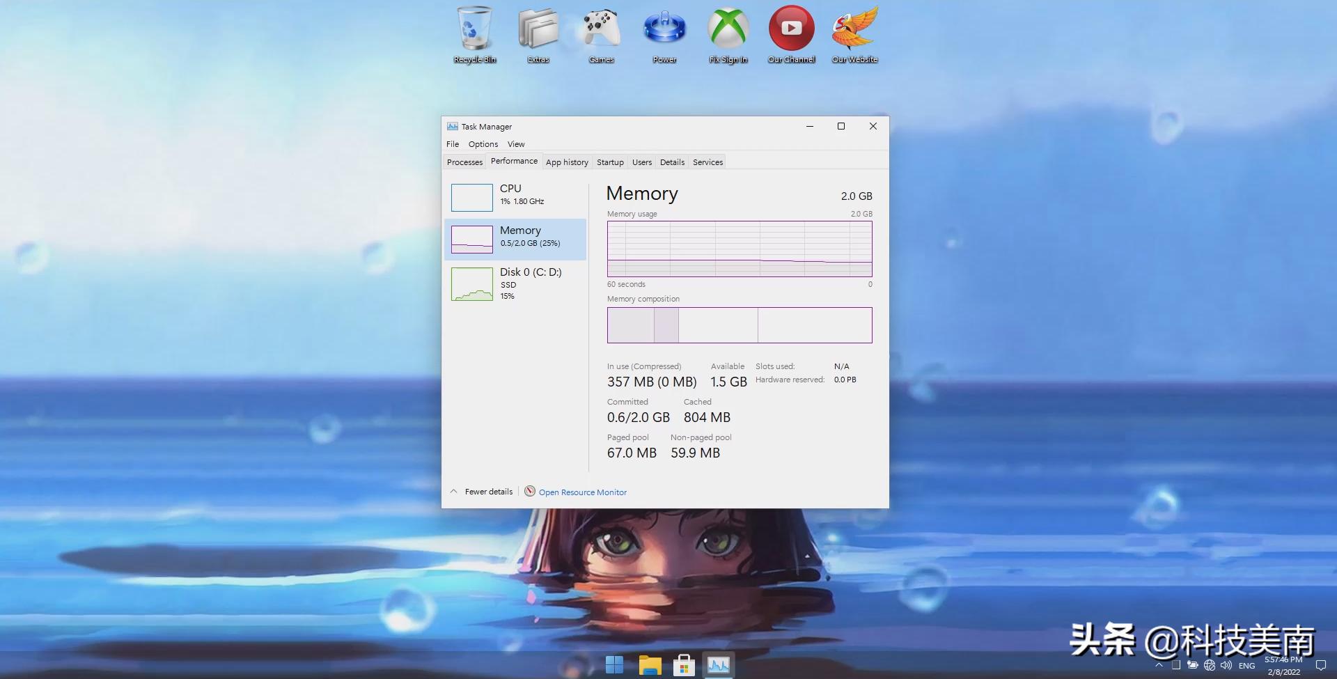 windows11国外系统,国外凤凰系统