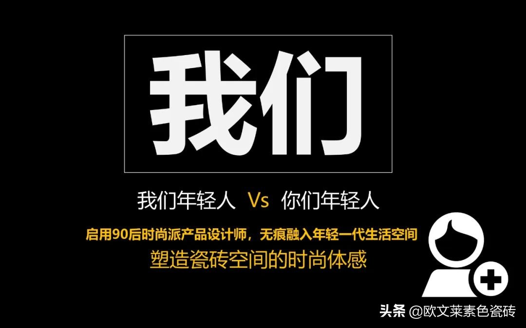 欧文莱意式极简,欧文莱清新系列有哪几款