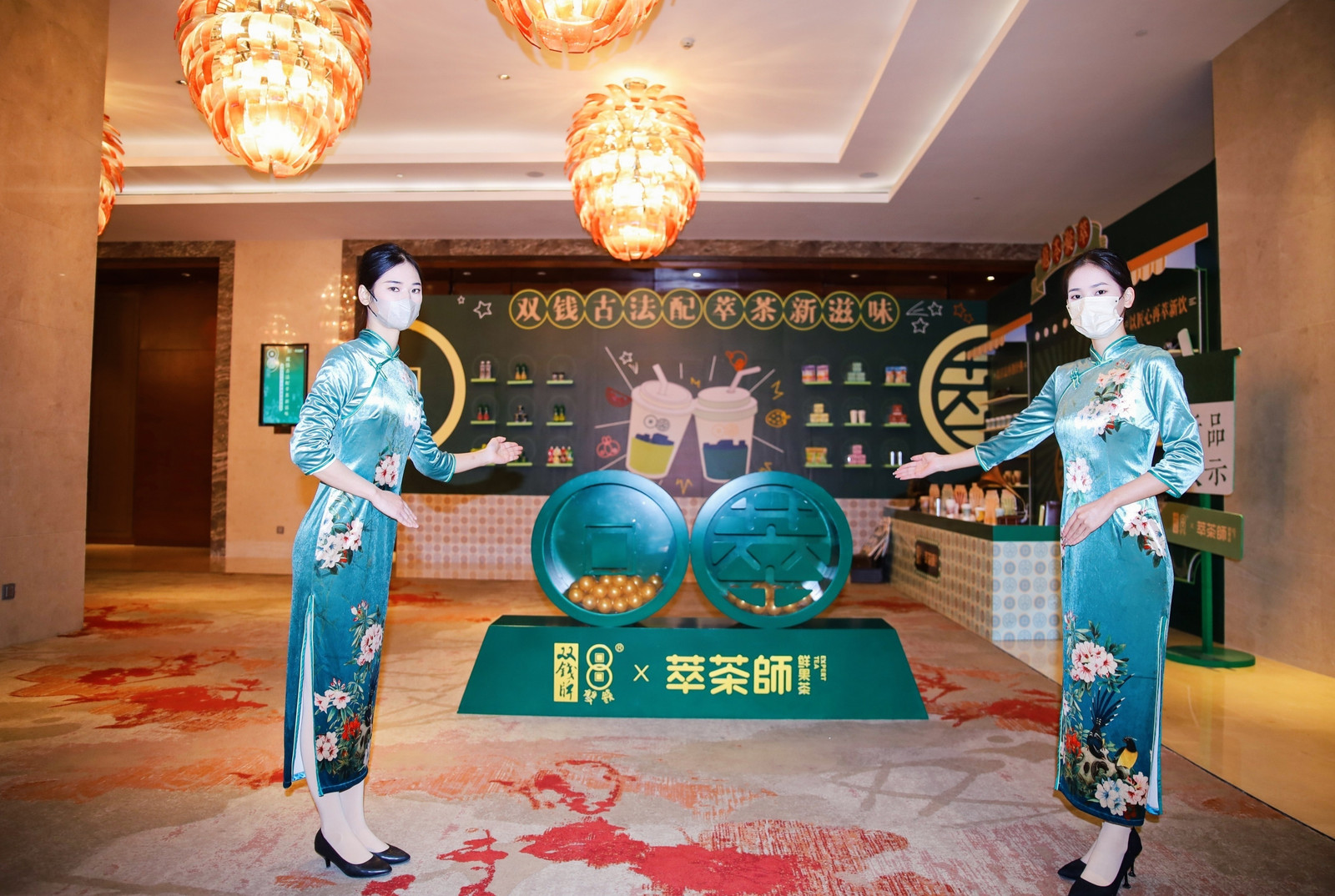 广西百年品牌双钱龟苓膏X广西人气茶萃茶师强强来袭