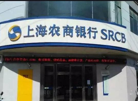 挪用储户1580万后续,1580万储户将银行告上法庭