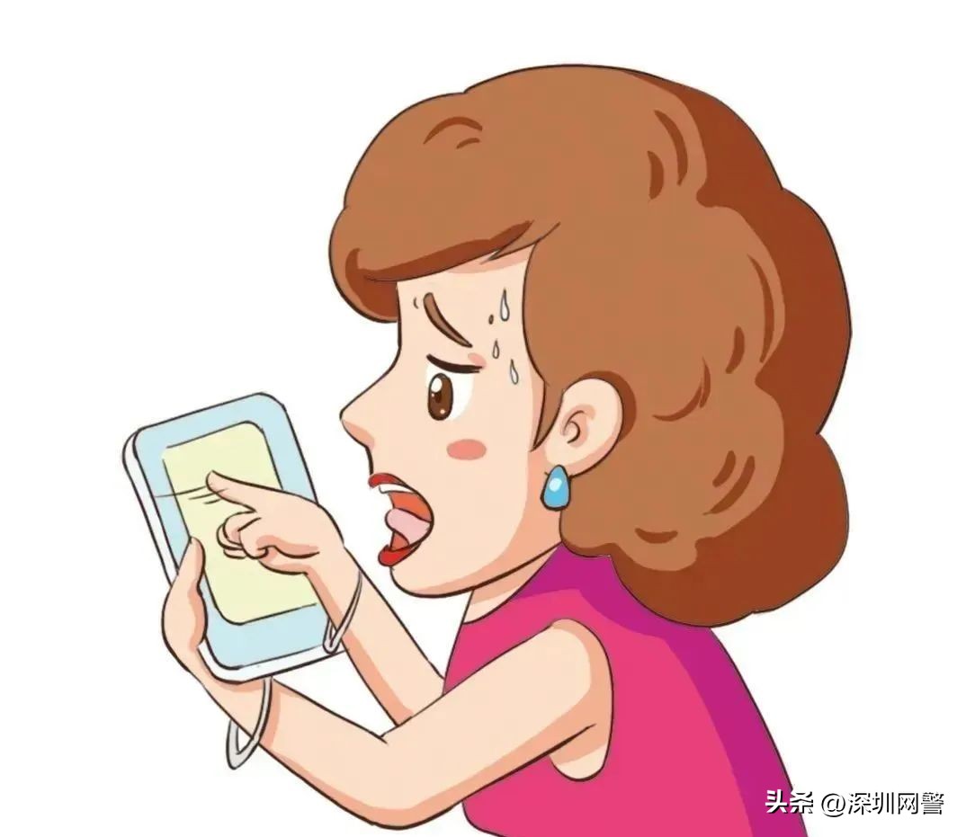 冒充境外人员诈骗案例,冒充境外人员诈骗案