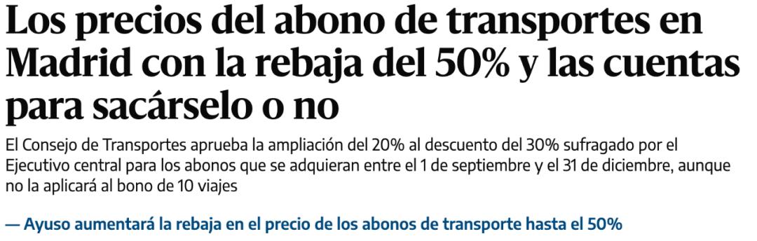 西班牙马德里生活指南,西班牙生活旅游攻略