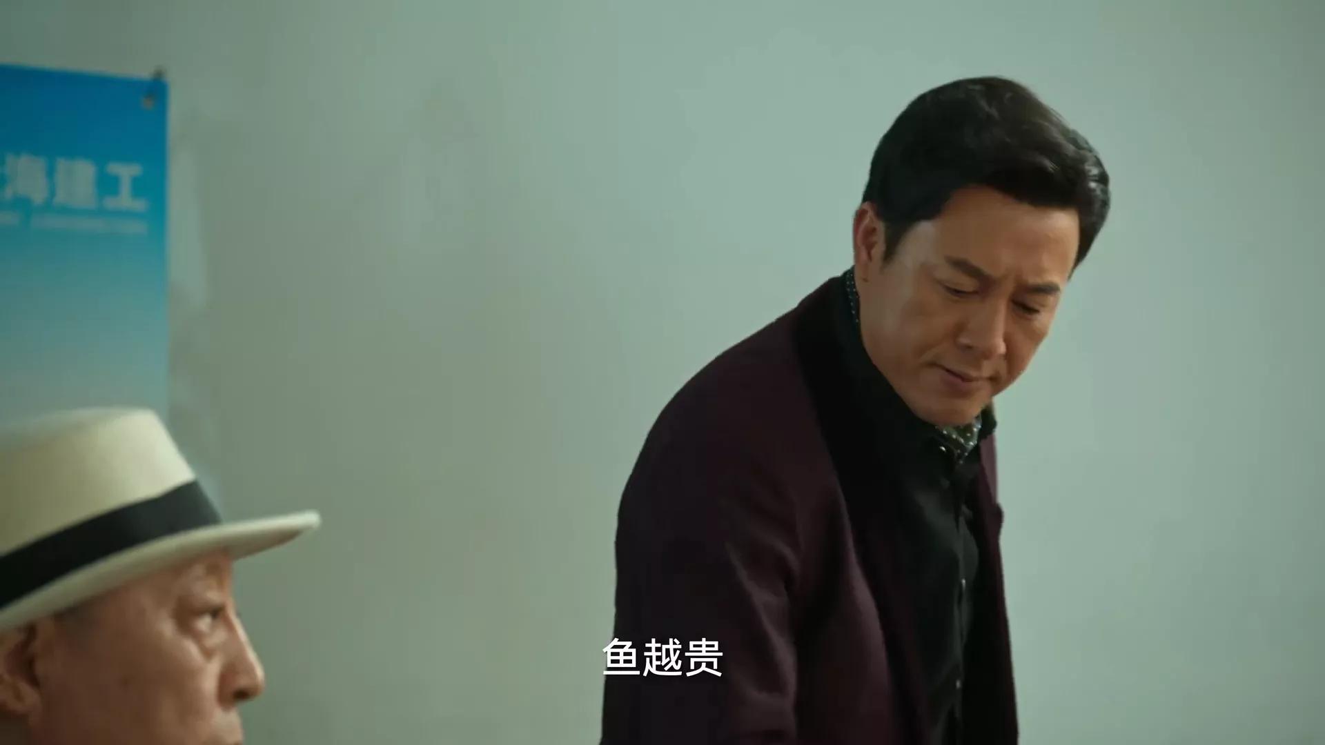 狂飙真的看懂了么,狂飙真正看懂了么