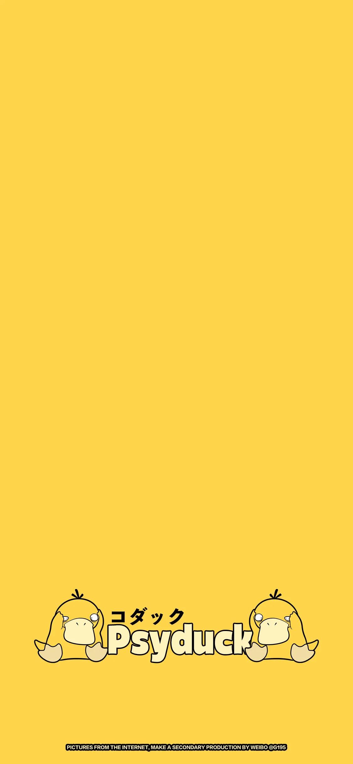 苹果可达鸭壁纸,可达鸭壁纸主题