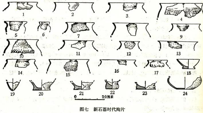 多姿多彩的“鲤鱼桥文化”（4）