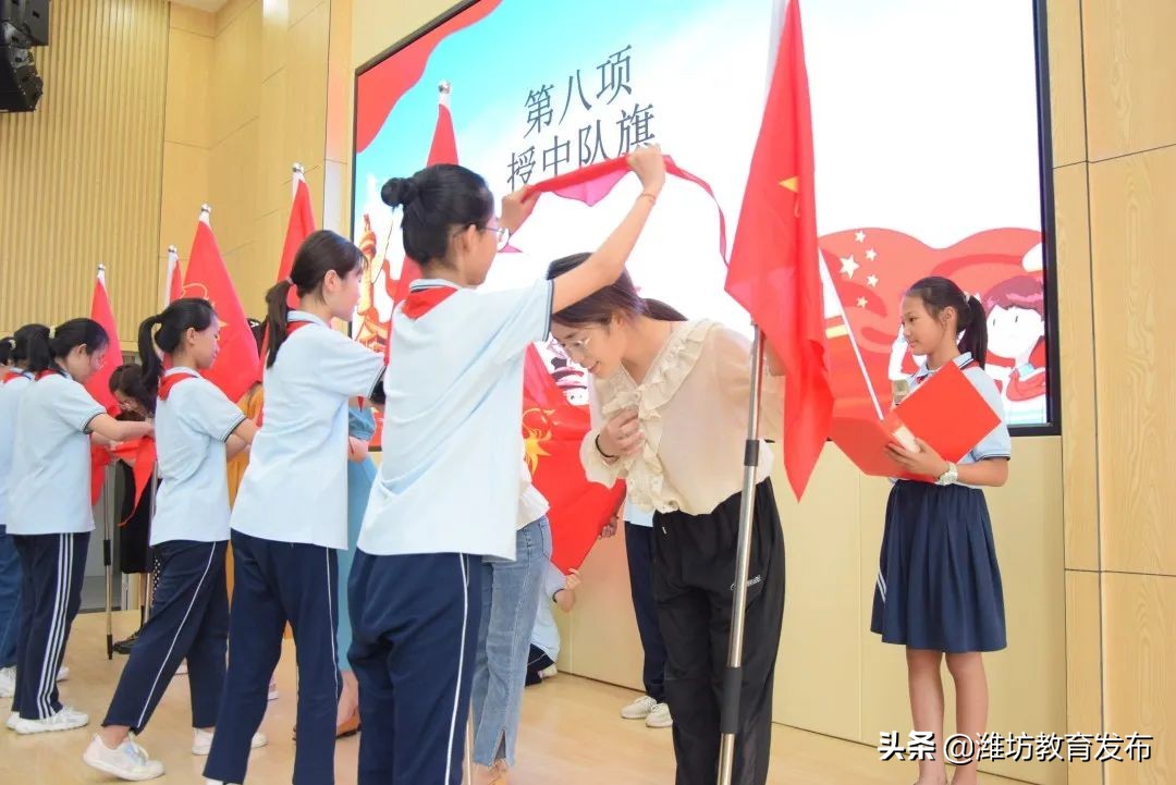 新闻周播报视频,新闻周播报