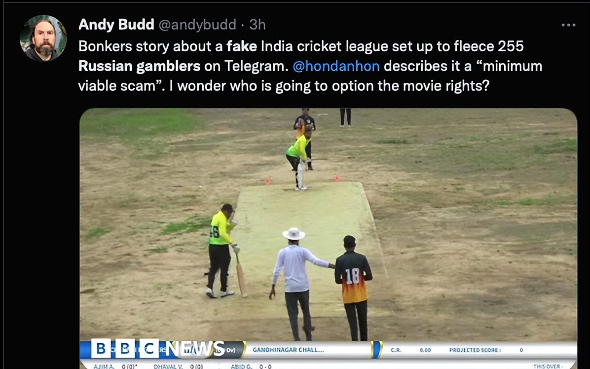 俄罗斯人看球赛,俄罗斯人看足球