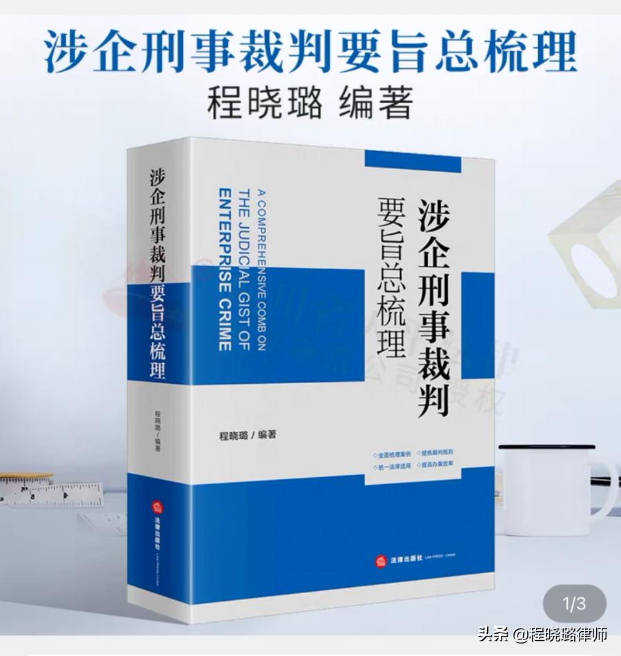 金句启迪,金句启发思考经典语录