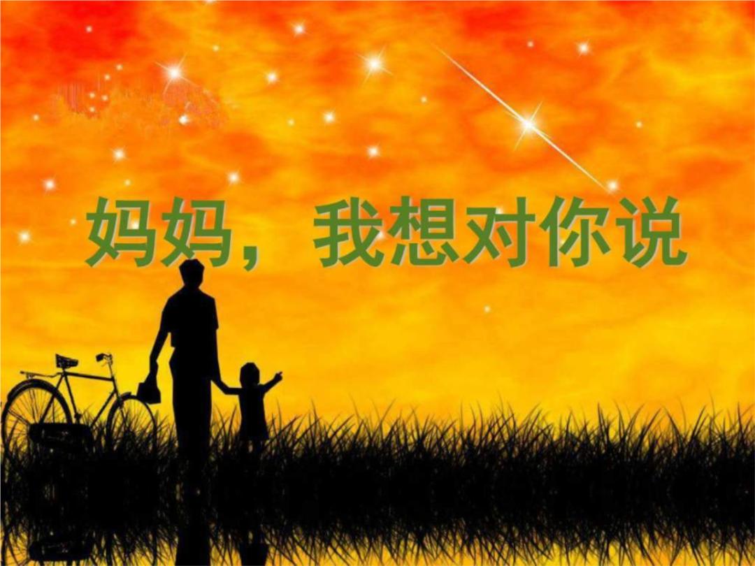 与地母经相同的书,与母亲相关书籍