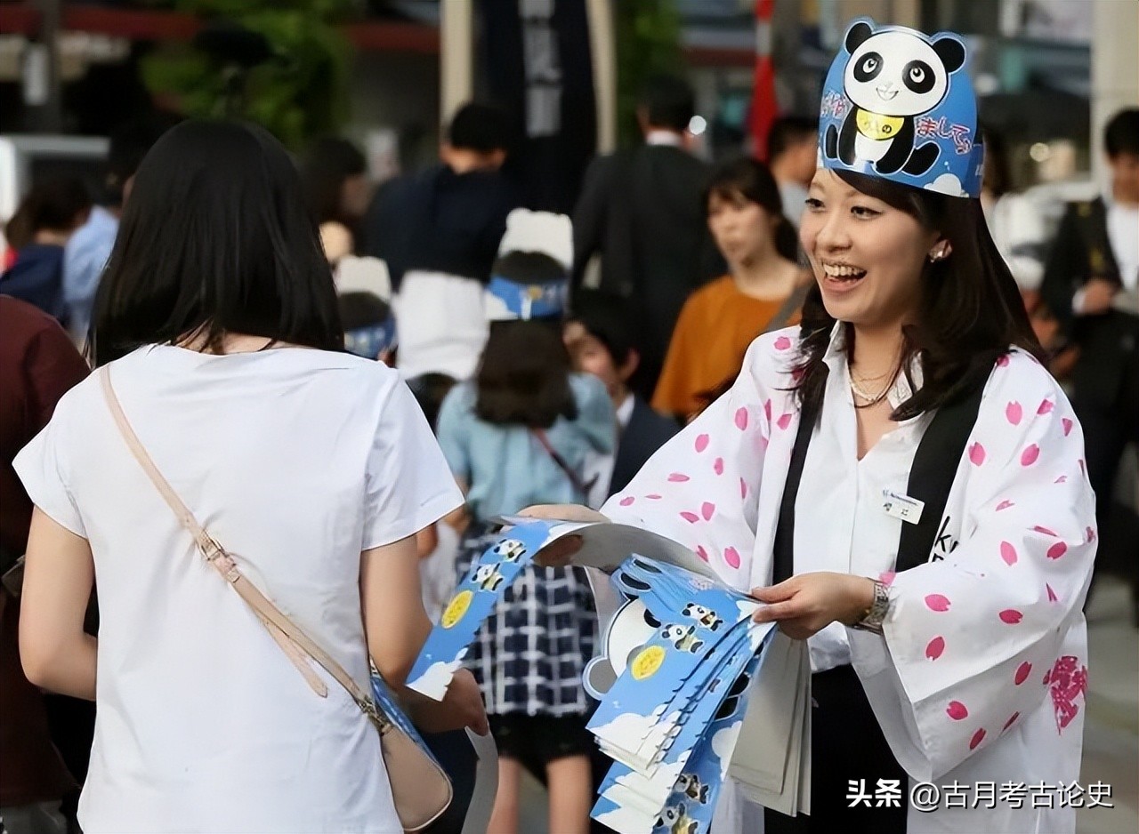 旅日大熊猫回国日本人反应,四只旅日大熊猫陆续归国