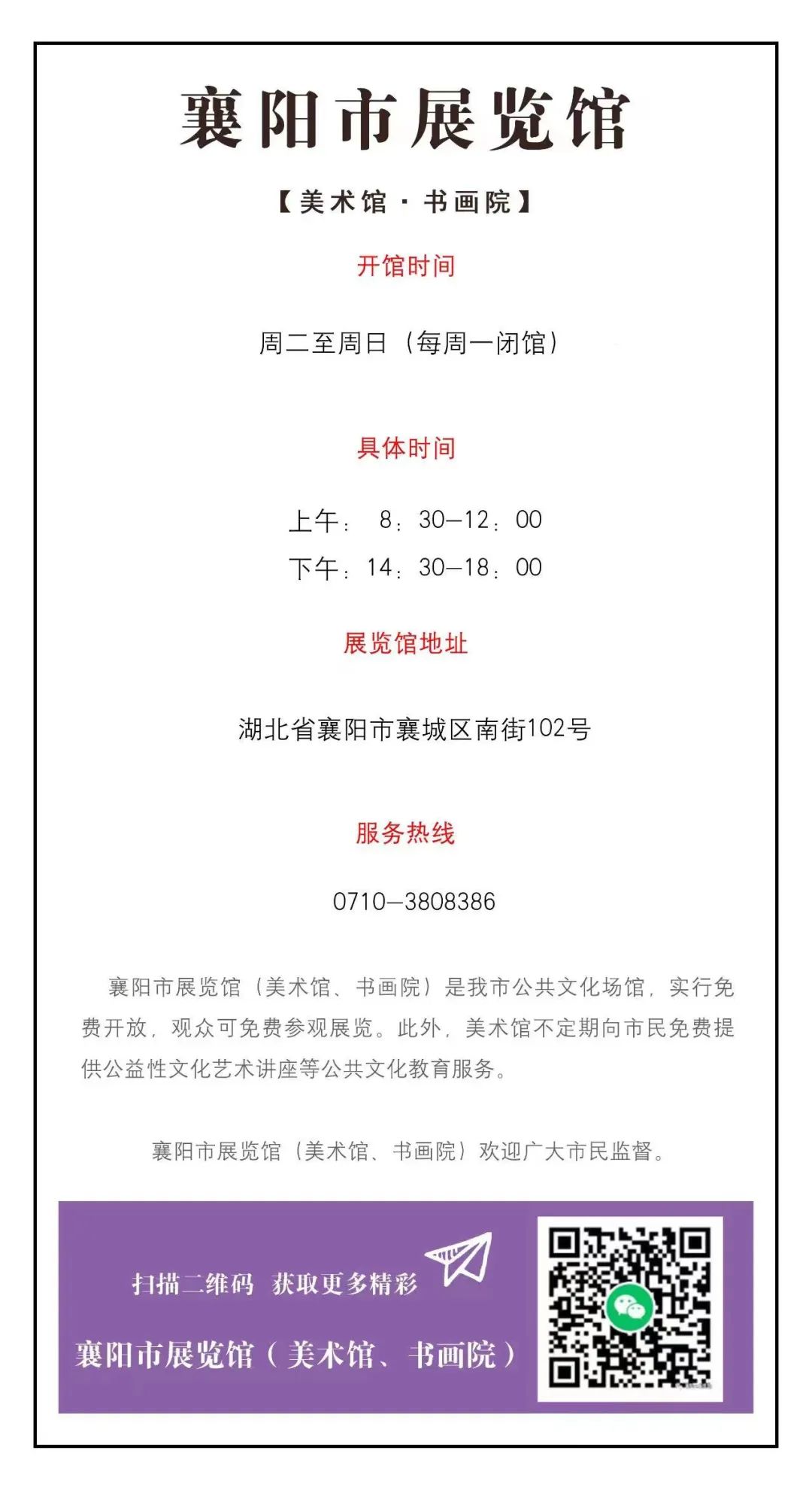 画十二生肖狗中国风,用三角形画十二生肖狗