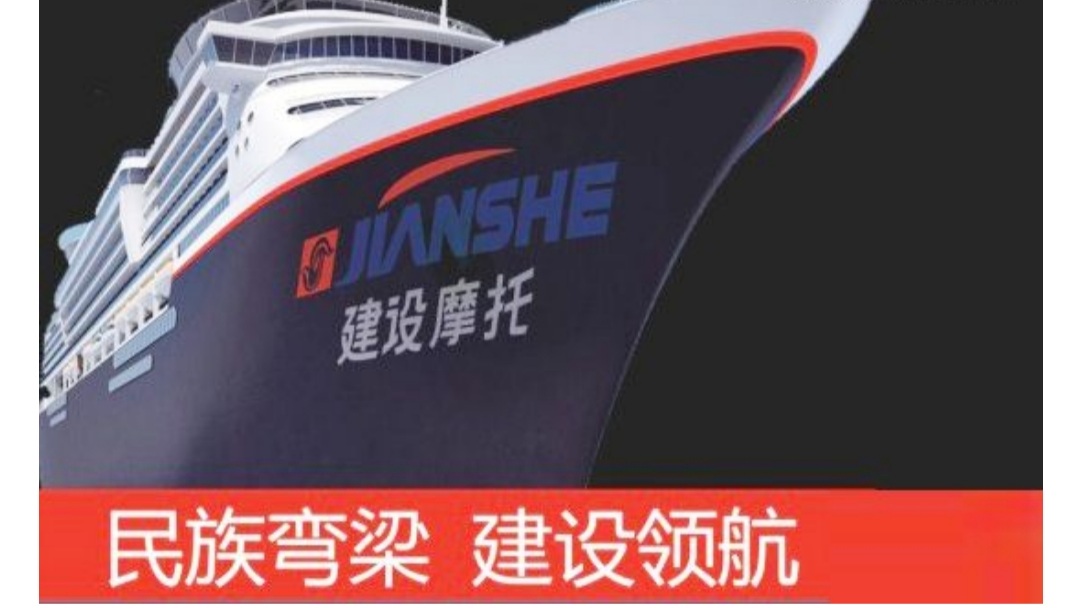 80年代的弯梁摩托车是什么样子的,弯梁摩托车八十年代