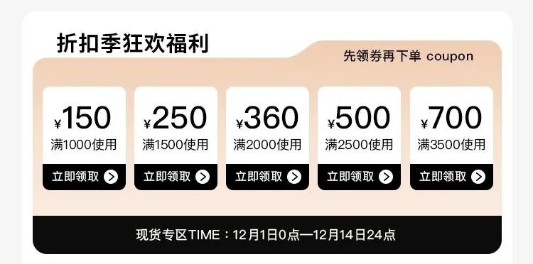 泗洪吾悦春节活动,泗洪吾悦广场春节活动