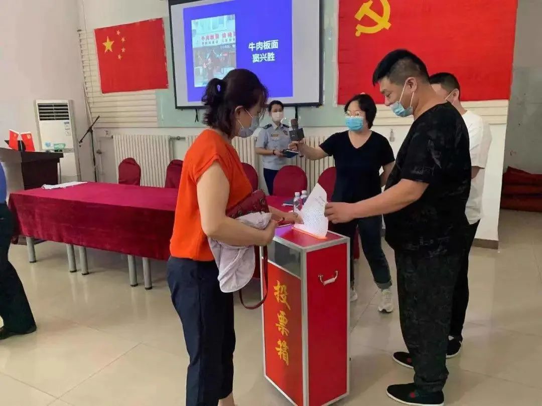 滨海新区基层党建六项行动,滨海新区党建引领先进个人