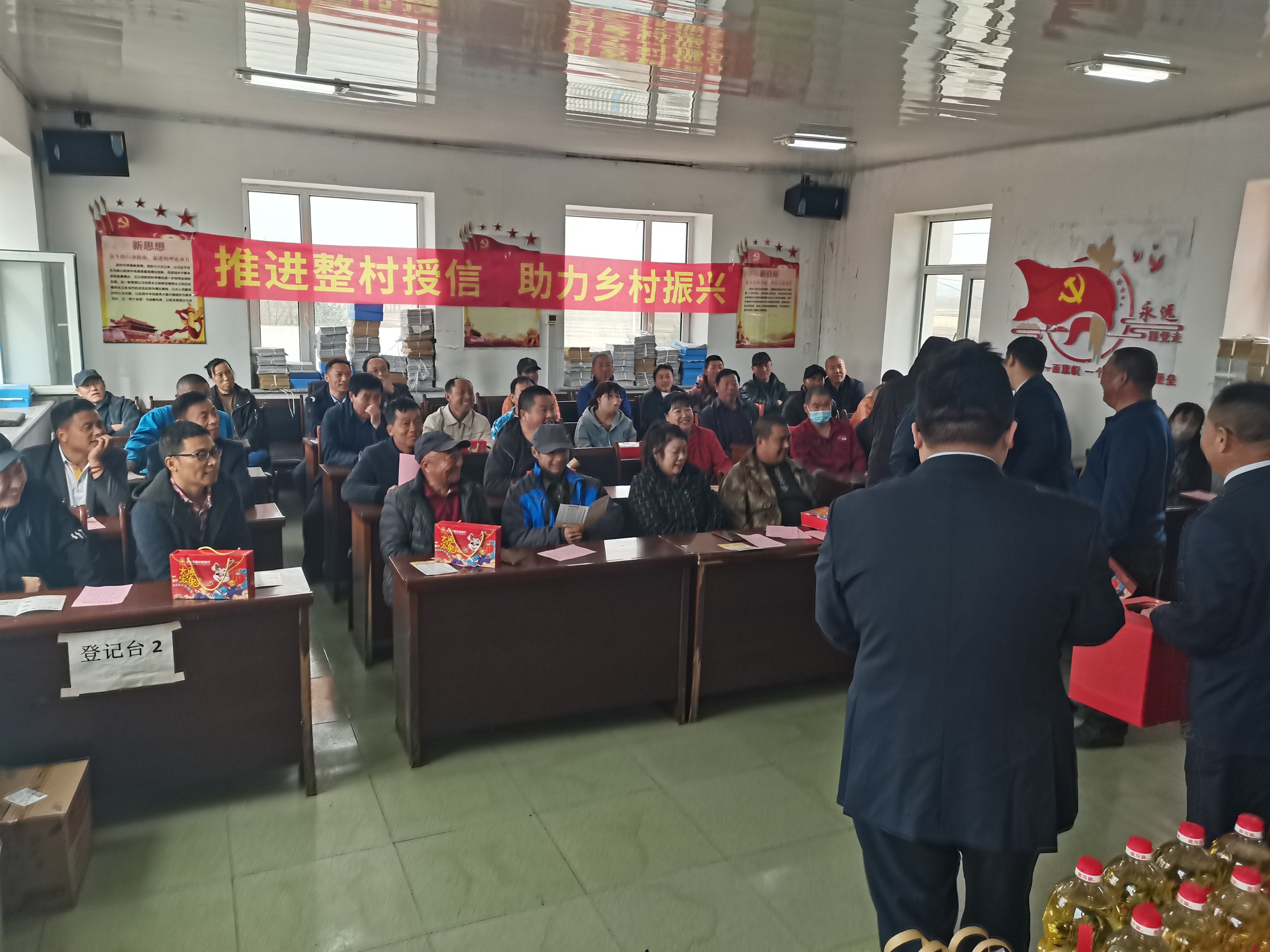 长春发展农商银行高新支行,长春市发展农商行