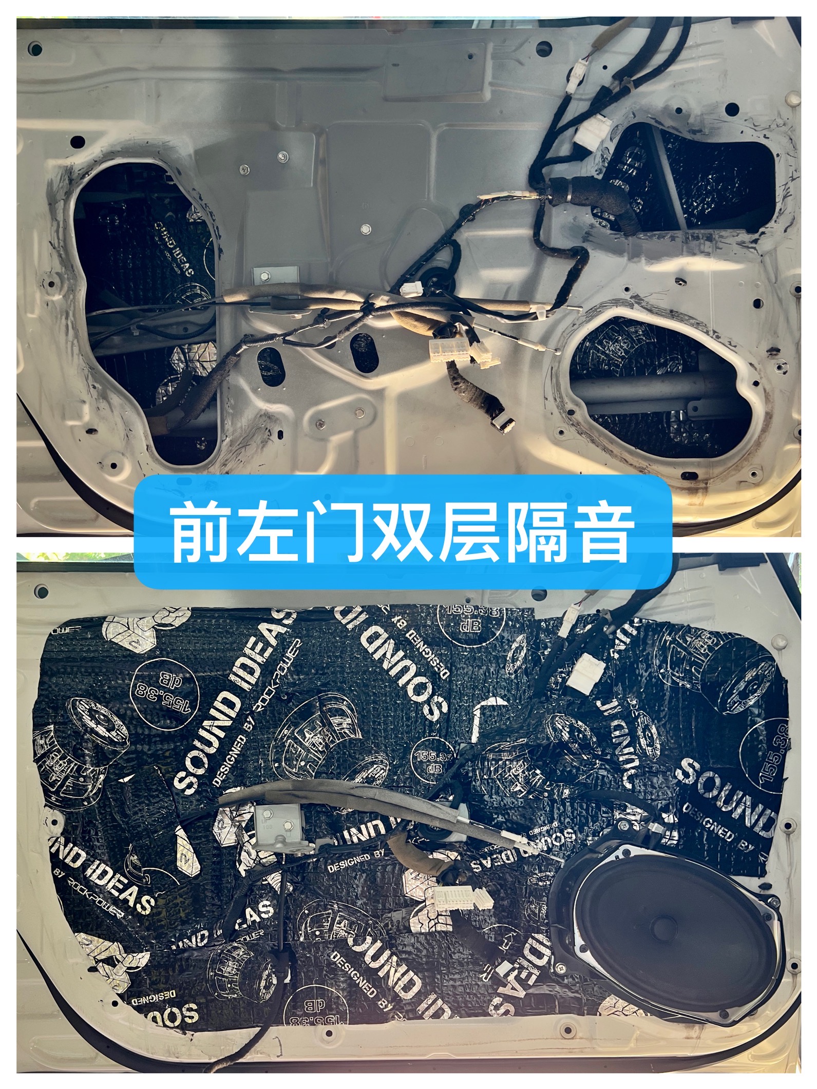 日产西玛是原车Bose升级洛克力量10.8DSP功放-云浮云星汽车音响