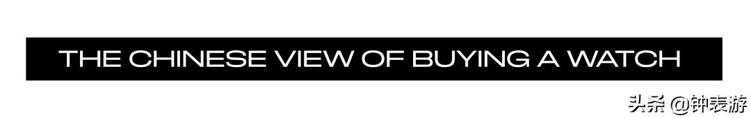 中国人买奢侈品是消费吗,在哪个国家买瑞士名表最便宜