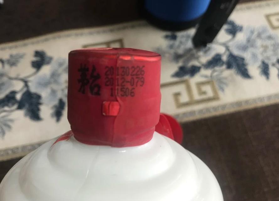 手机扫码验证茅台酒真假是否可靠?行家:可靠,但这2点不能忽视