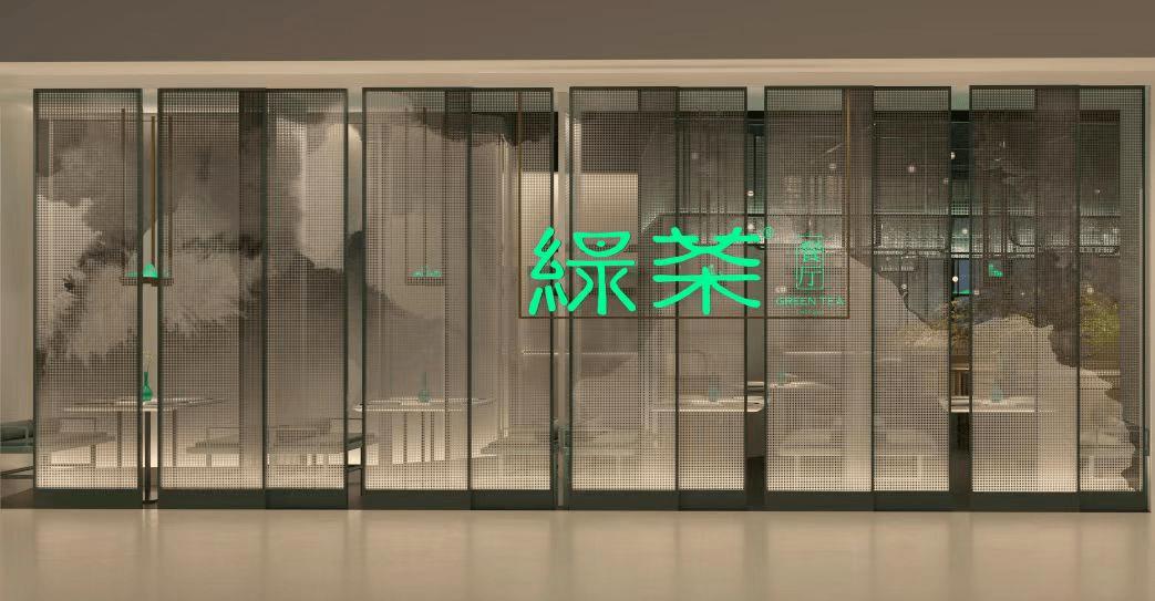 多首层立体空间+首店活力引擎，东北核心城市再构商业新象