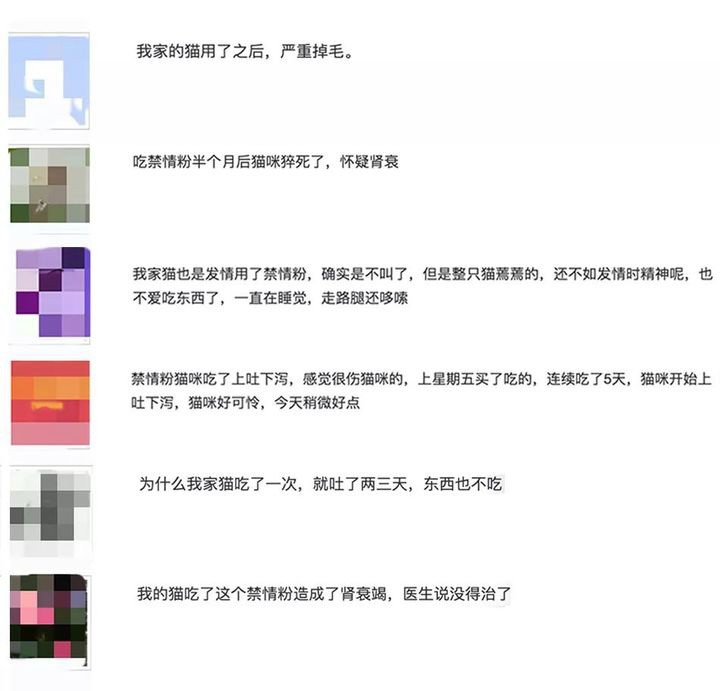 宠物绝育长效针剂有哪些,宠物绝育药管用吗