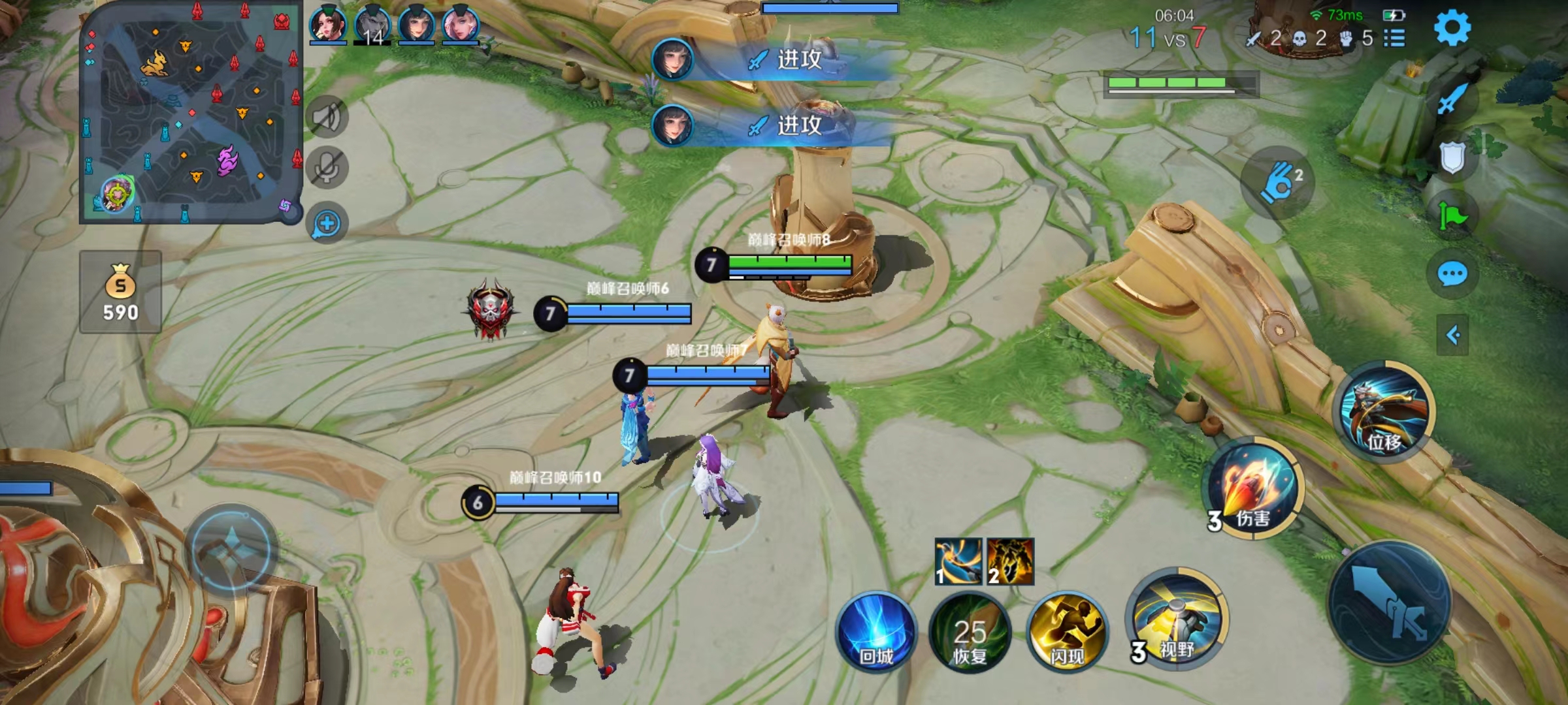 巅峰赛1600分相当于王者什么水平,打到1000分巅峰赛