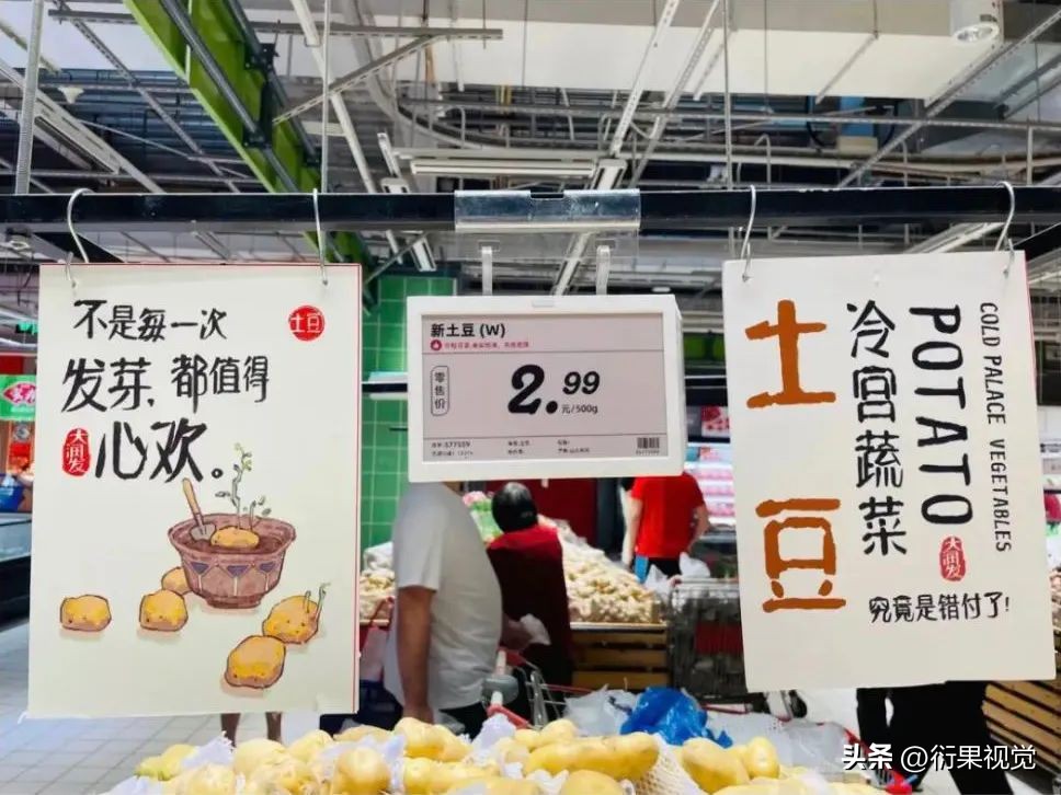 十大催人泪下的海报,2024年最新海报