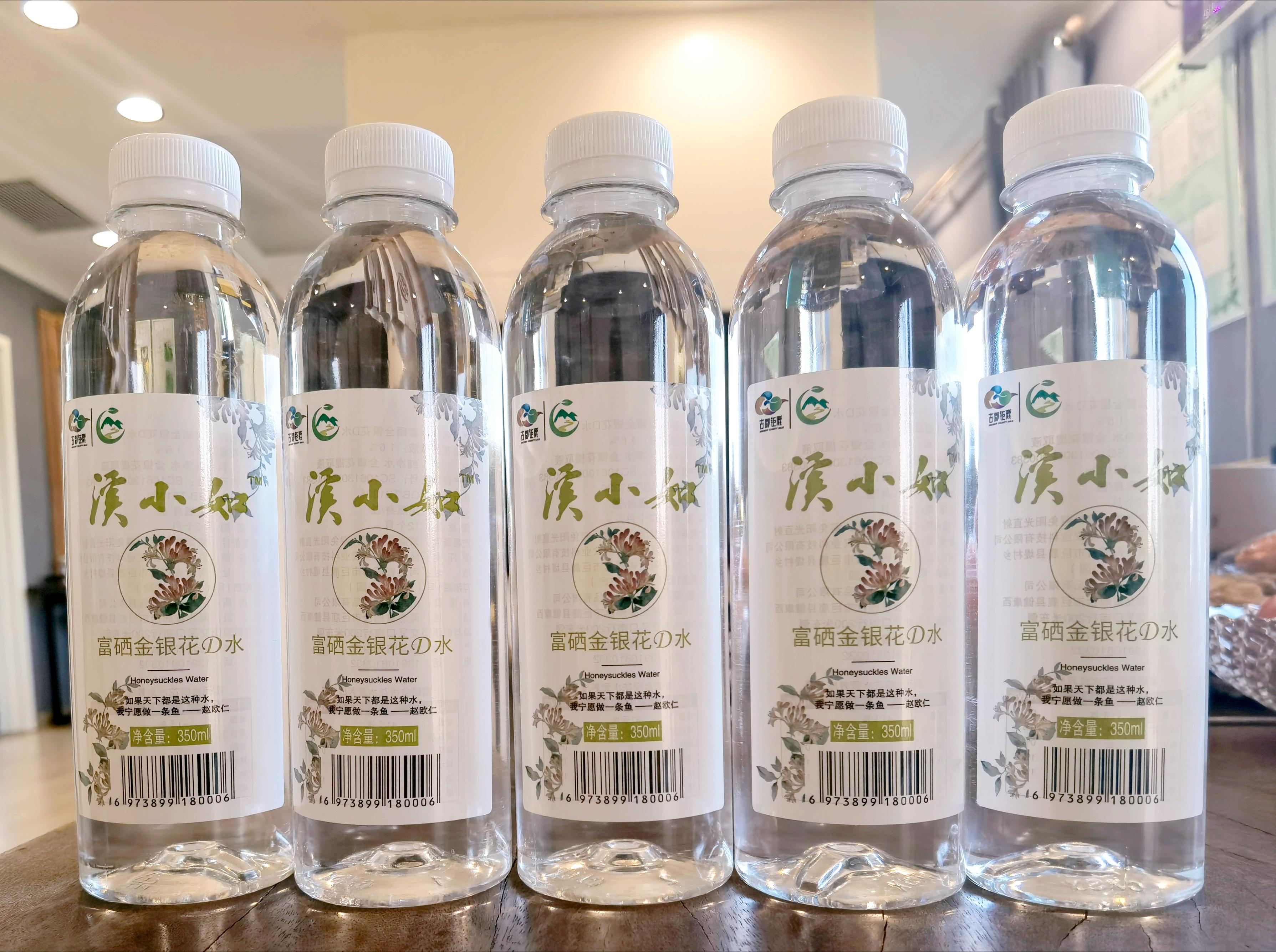 点土成金菌剂,点土成金