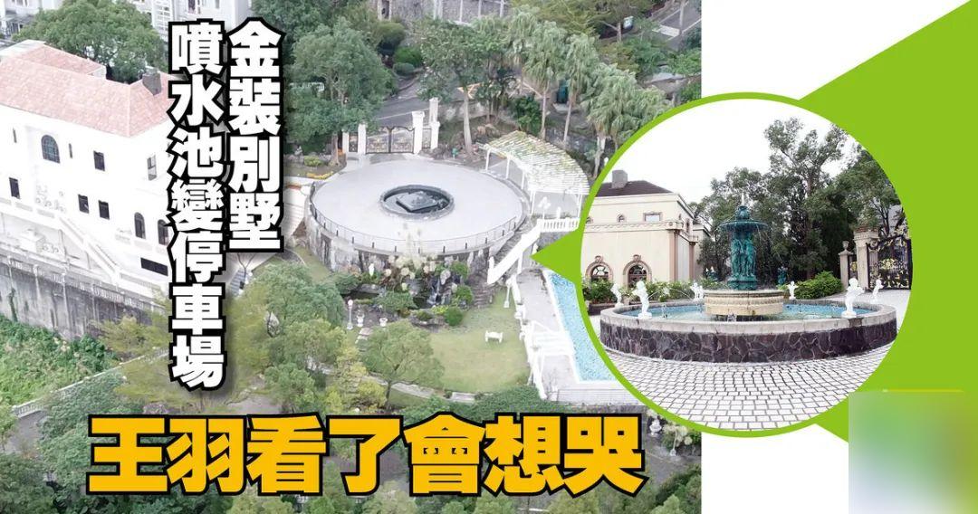 恋人妻、追青霞、混黑道、建豪宅，“武侠片之父”的江湖往事……