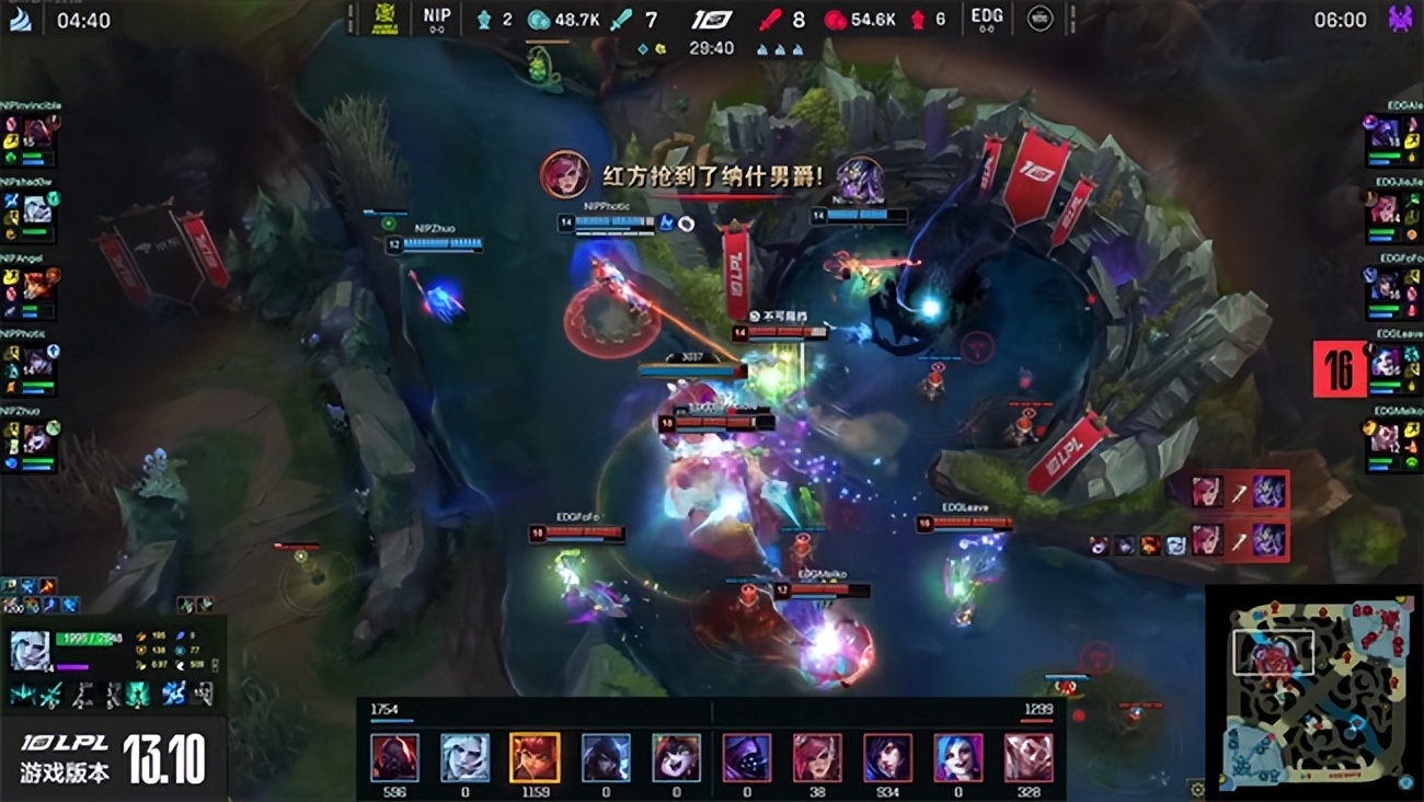 lol蔚精彩操作集锦,lpl职业选手蔚的出装