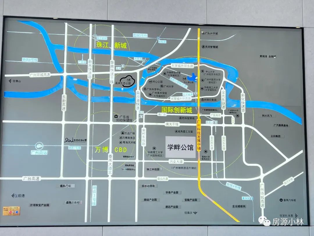 番禺大学城学畔公馆可以入手吗,广州大学城学畔公馆