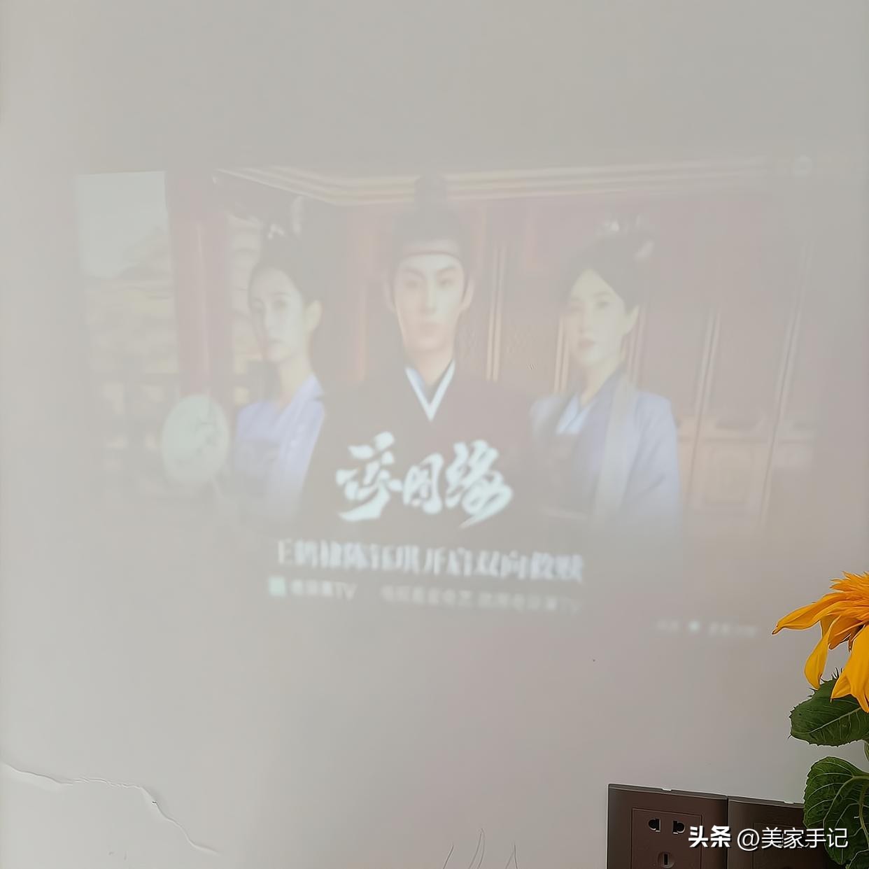 买电视机误区,选购电视机的10个基本常识