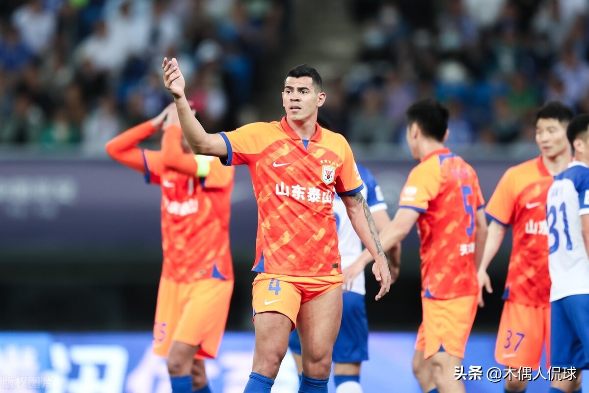 山东泰山崔康熙赛后,山东鲁能泰山崔康熙赛后