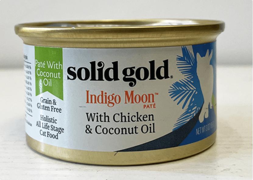 猫罐头推荐希宝,希宝罐头几个月的猫咪可以吃