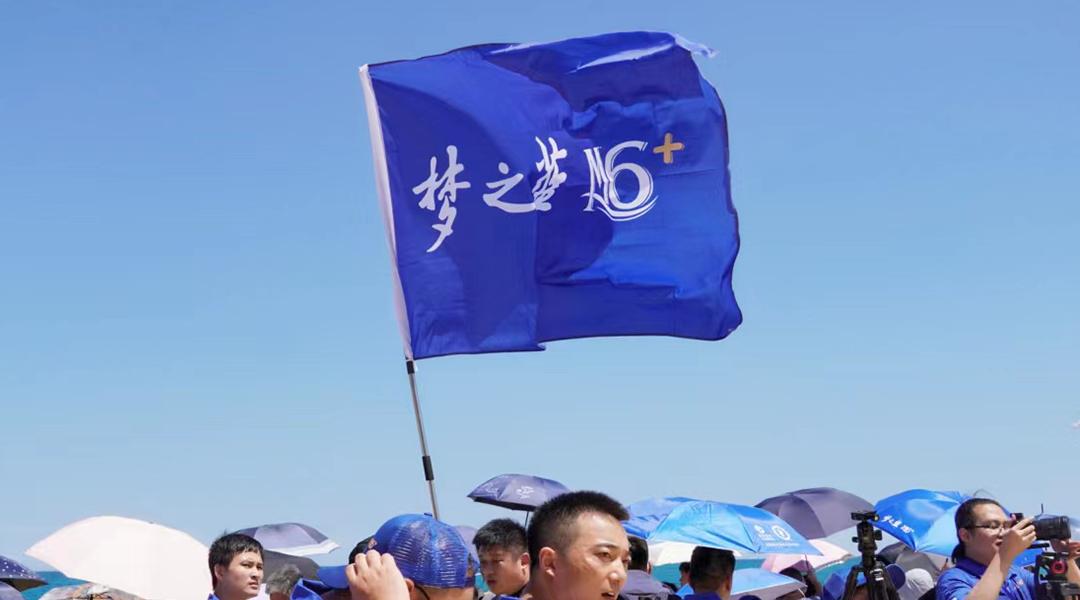 洋河正在创造的中国酒,洋河为什么会成功