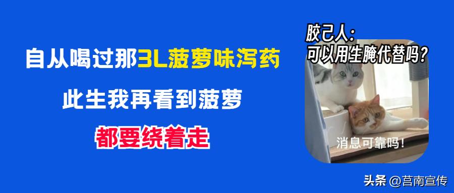 发现息肉，离癌有多远？