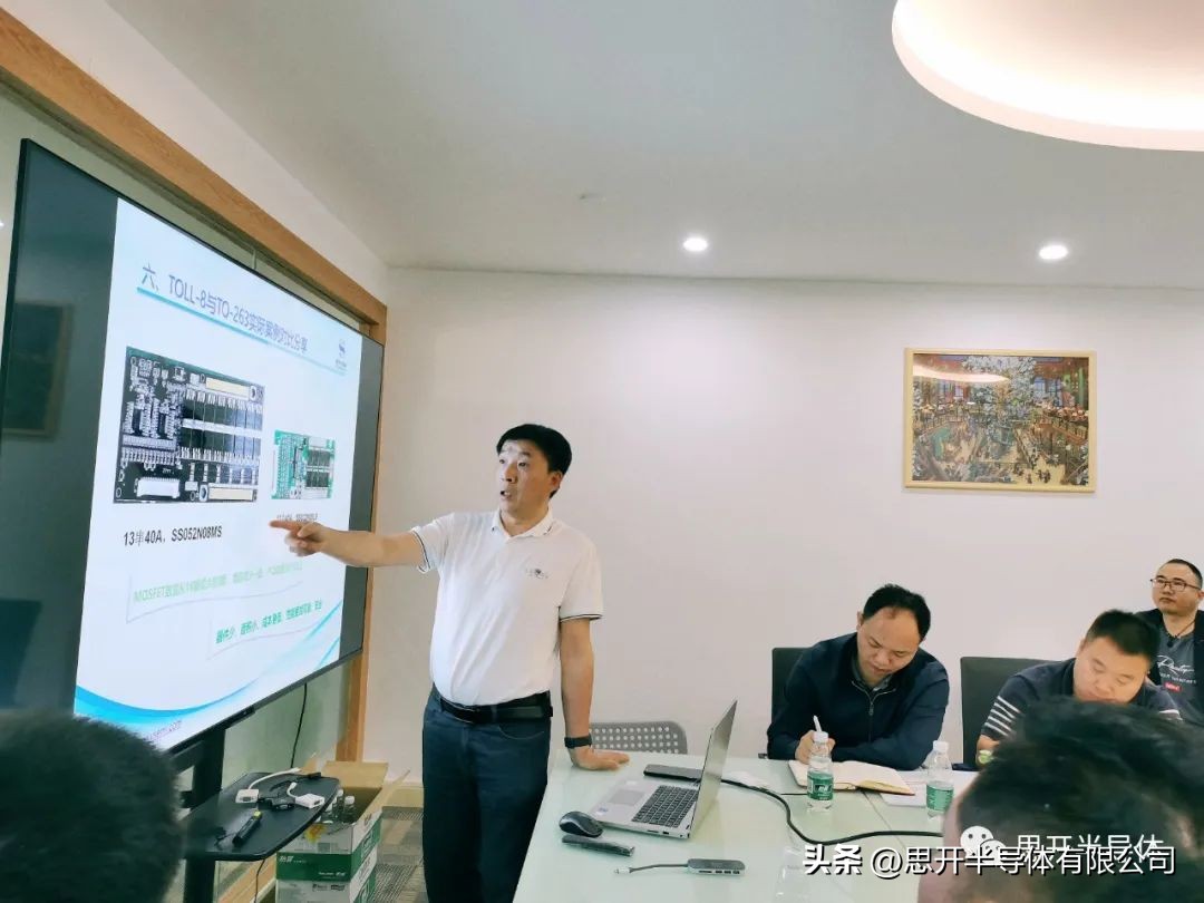 思开半导体怎么样,思开半导体厦门