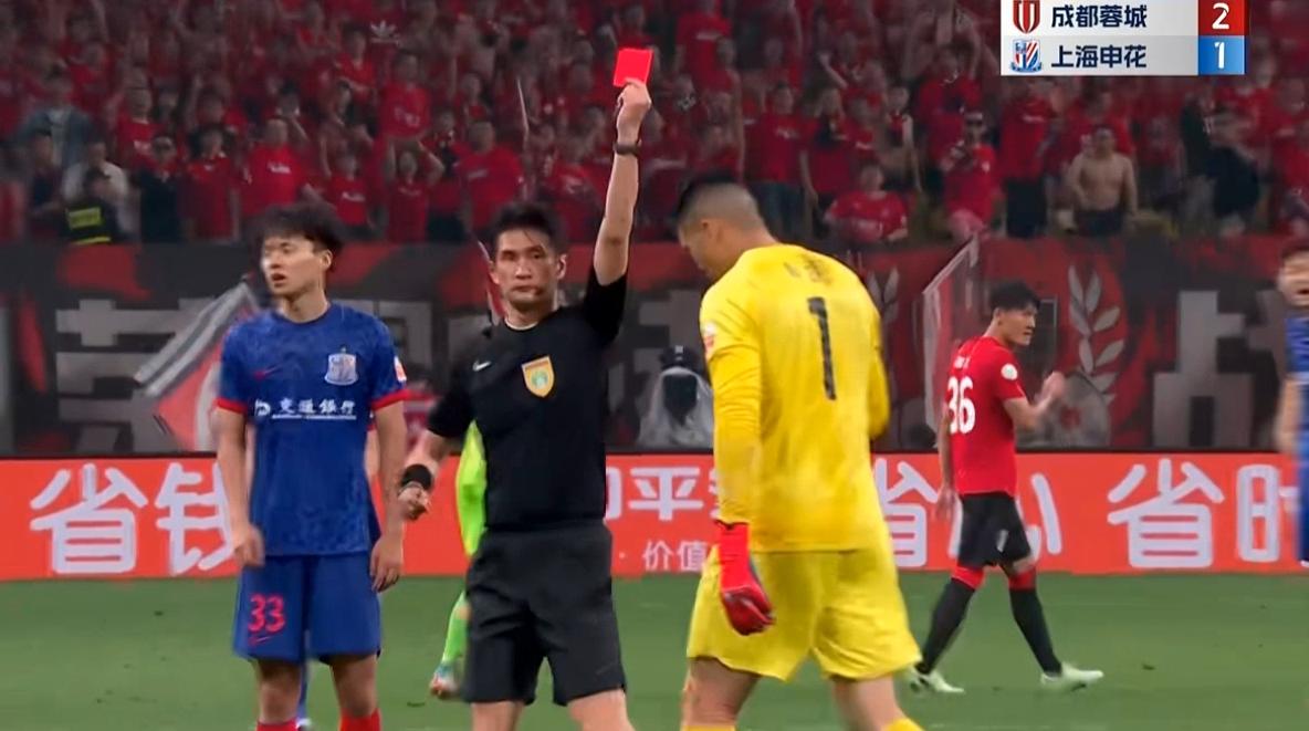 中超事件,中超引发争议完整版