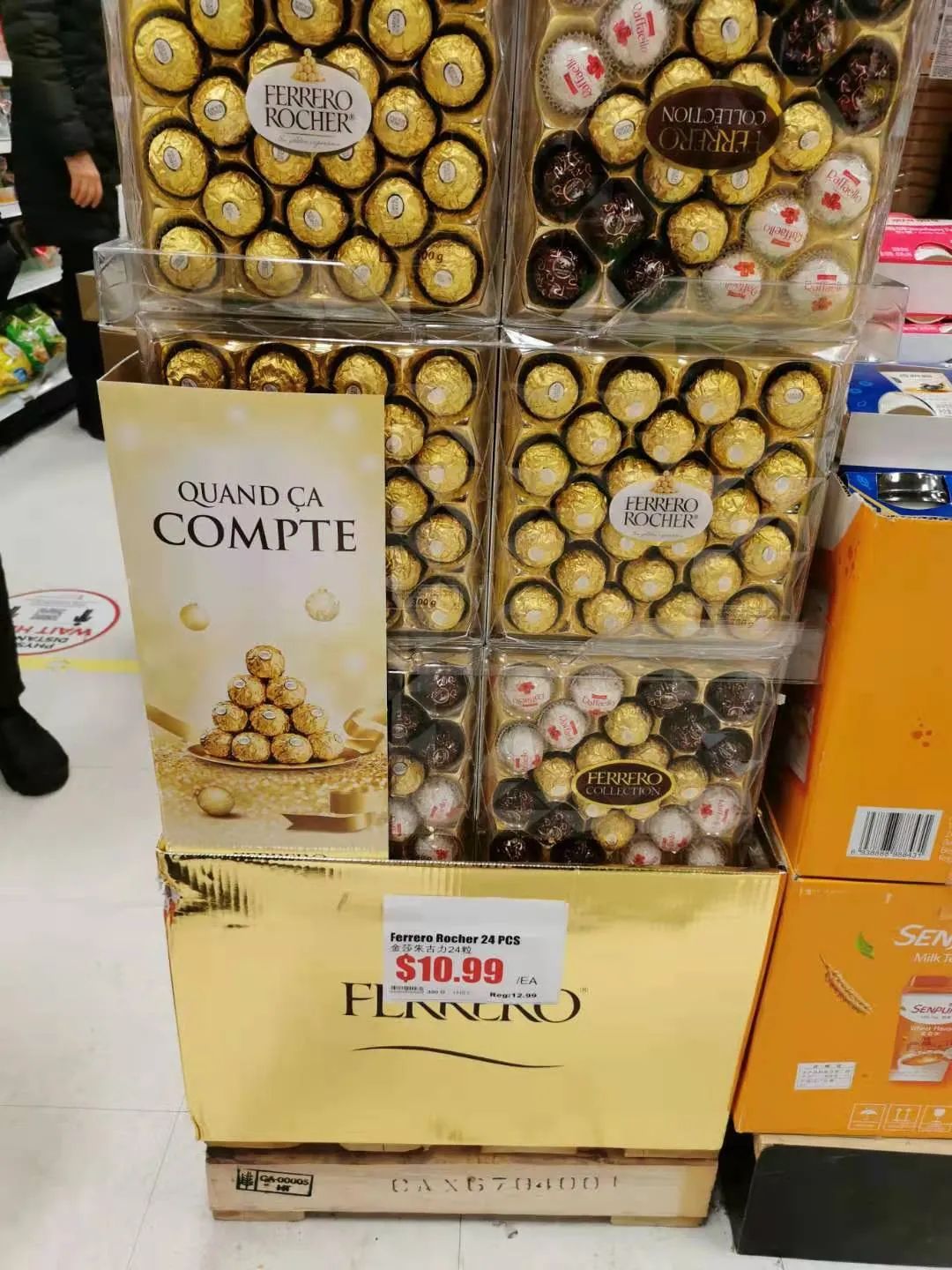 加拿大移民l多伦多的食品超市（更新篇）