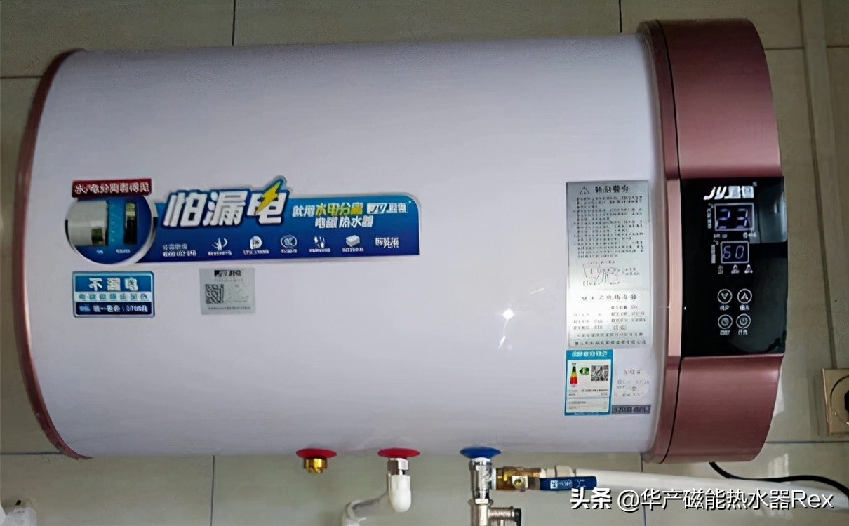 恒温电热水器能解决忽冷忽热吗,洗澡时恒温阀出水忽冷忽热