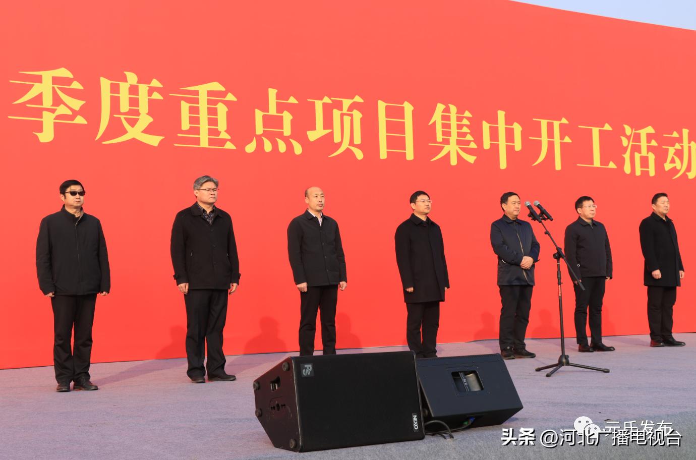 元氏投资110亿项目,元氏县二季度重点项目