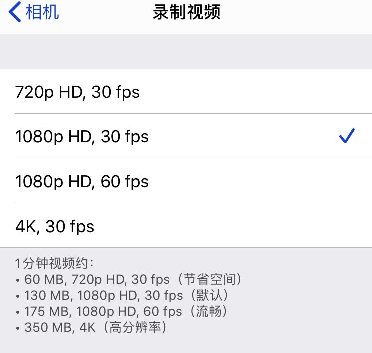 用手机拍摄视频有哪些注意事项,抖音拍视频用什么手机最好