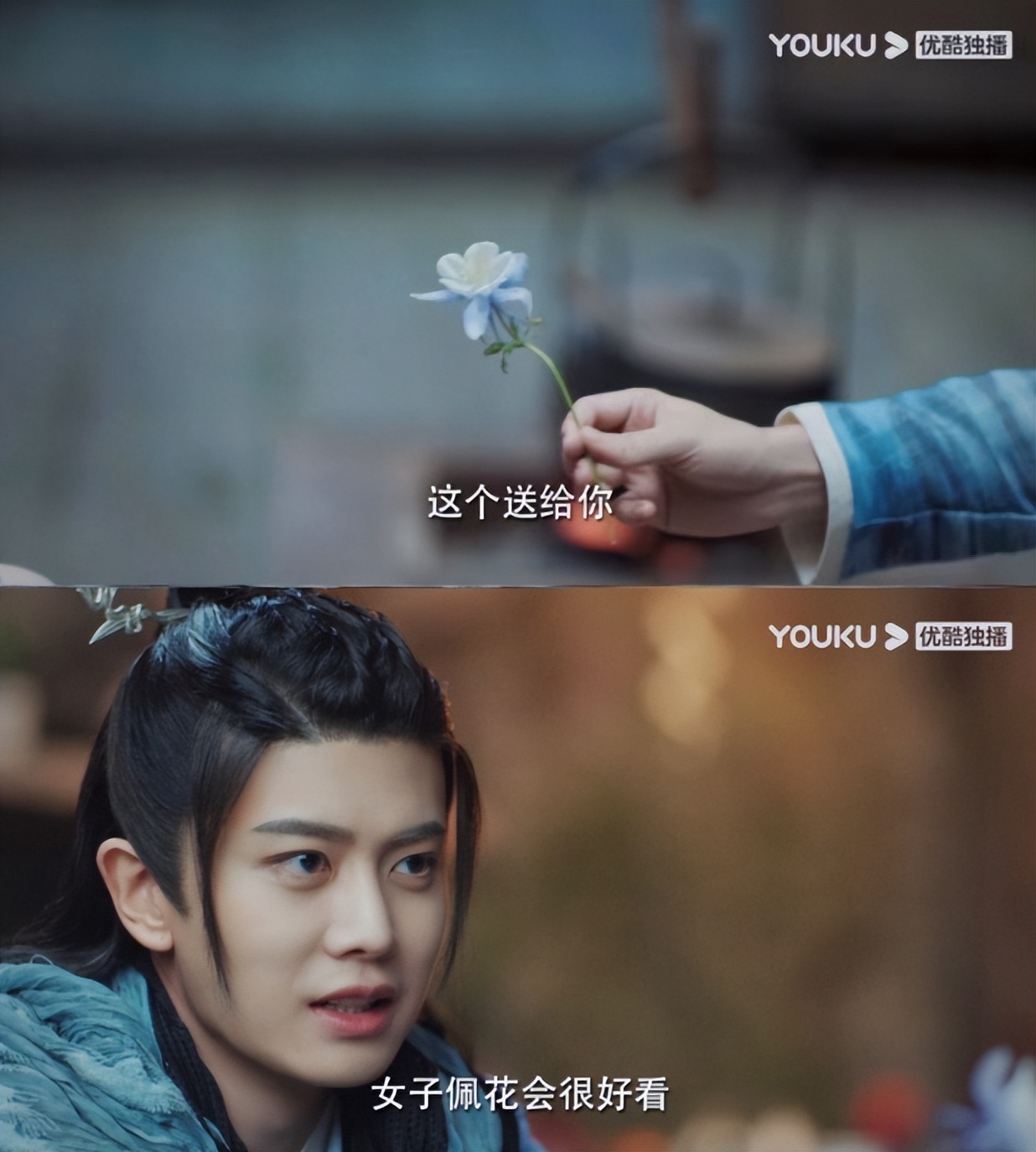 长意纪云禾吻,林昊青和纪云禾接吻