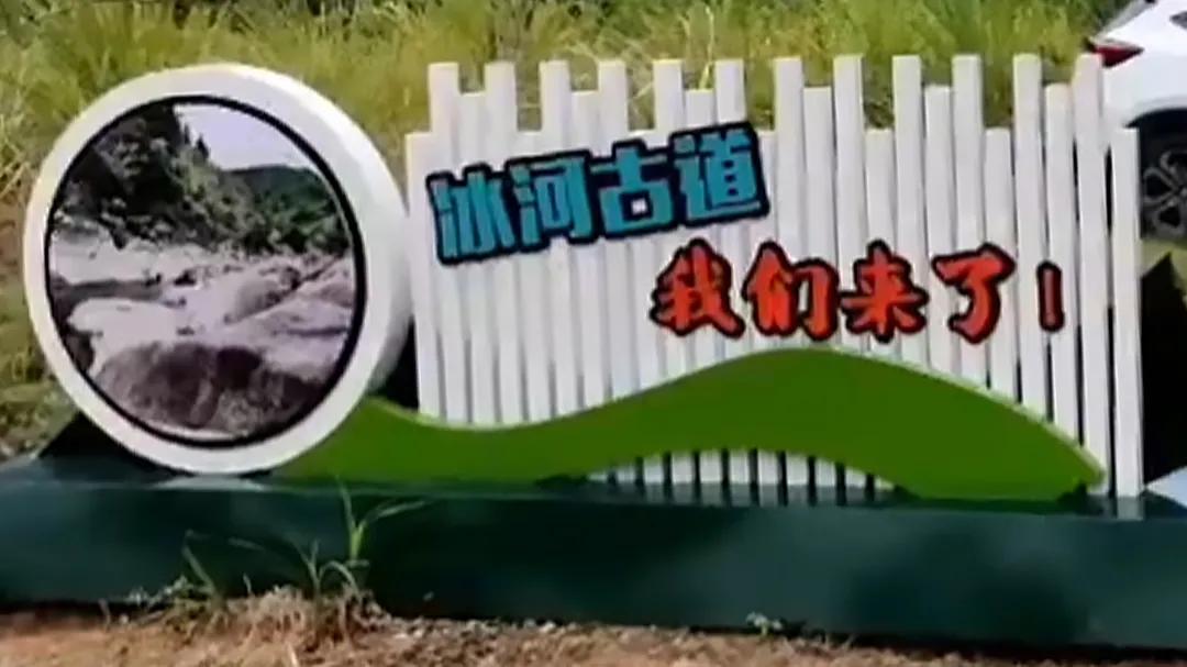 从化草埔村荷花游记,从化小杉村游玩攻略油菜花