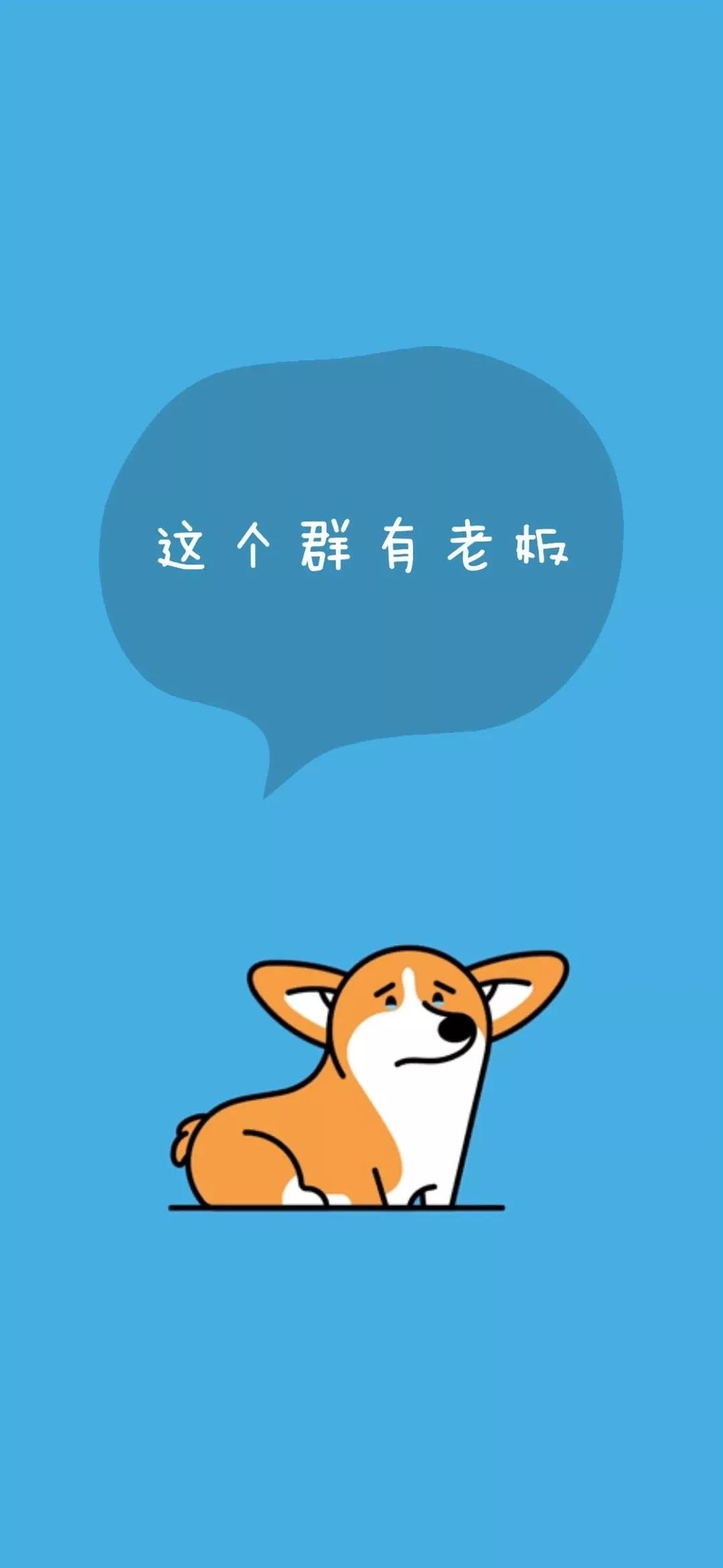 手机壁纸微信聊天背景图大全,一组纯色壁纸微信聊天背景图