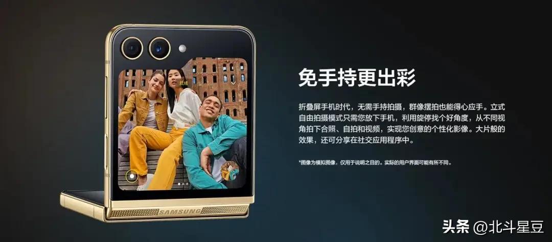 电信三星手机,电信三星手机套餐