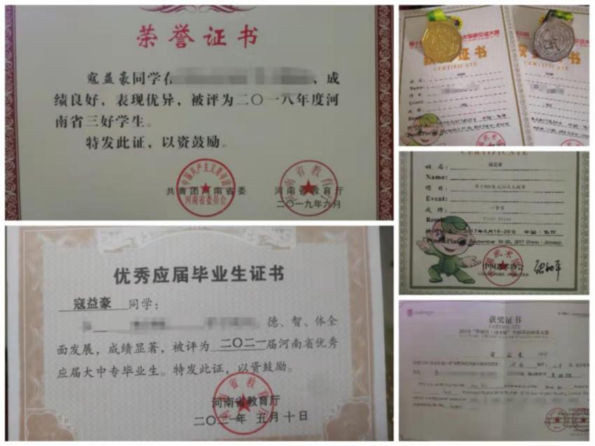 一个资深保险从业者,一位保险代理人的职业转型