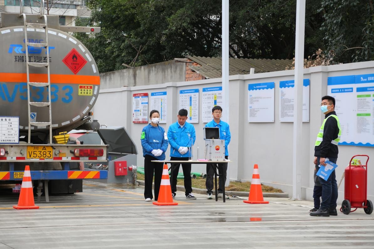 道森能源油品,道森能源