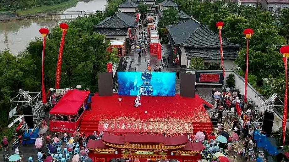 2023年萧县伏羊节是几月几日,2023年萧县伏羊节文化节